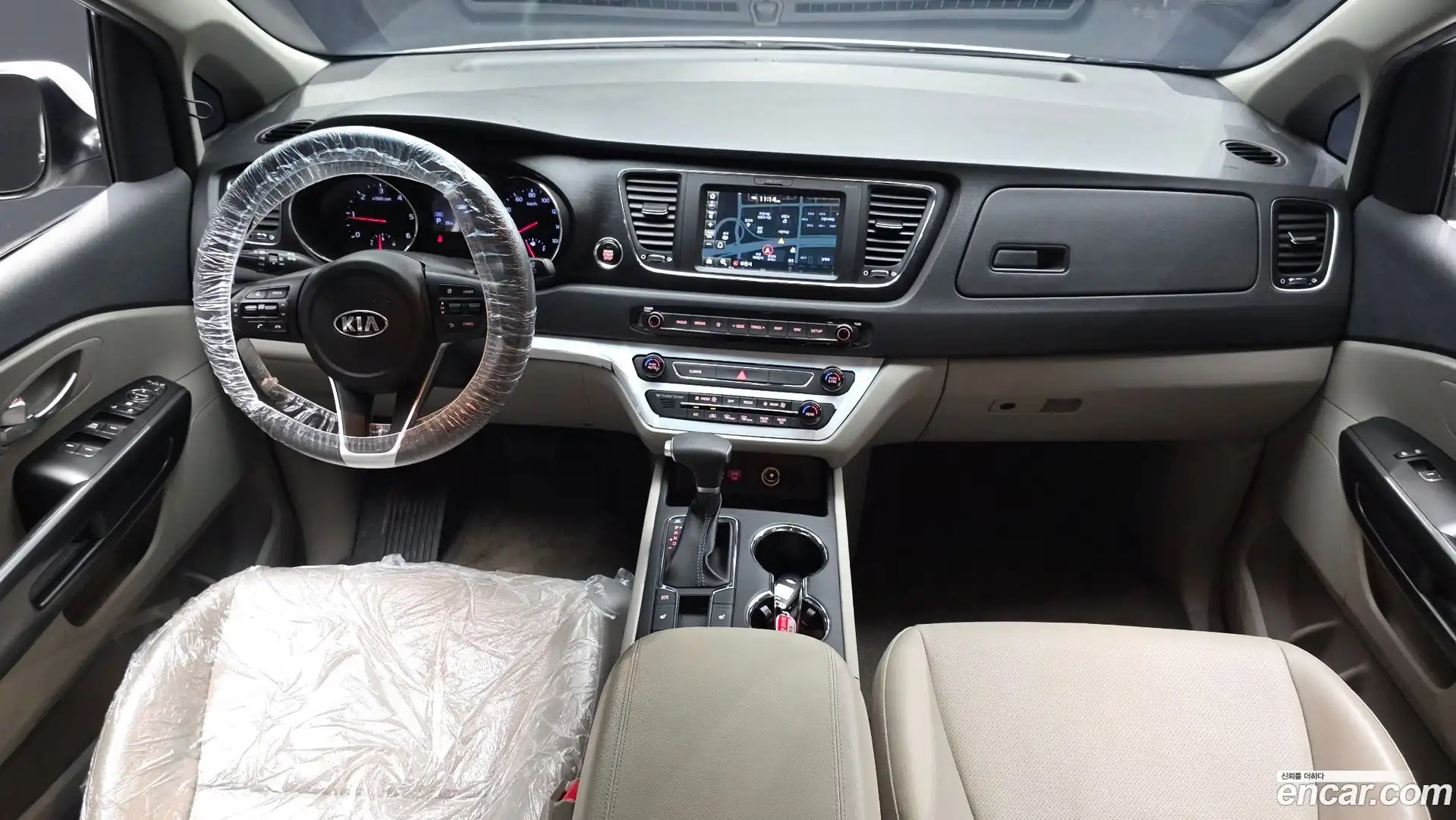 Canival Kia 2020.2-INNER-007