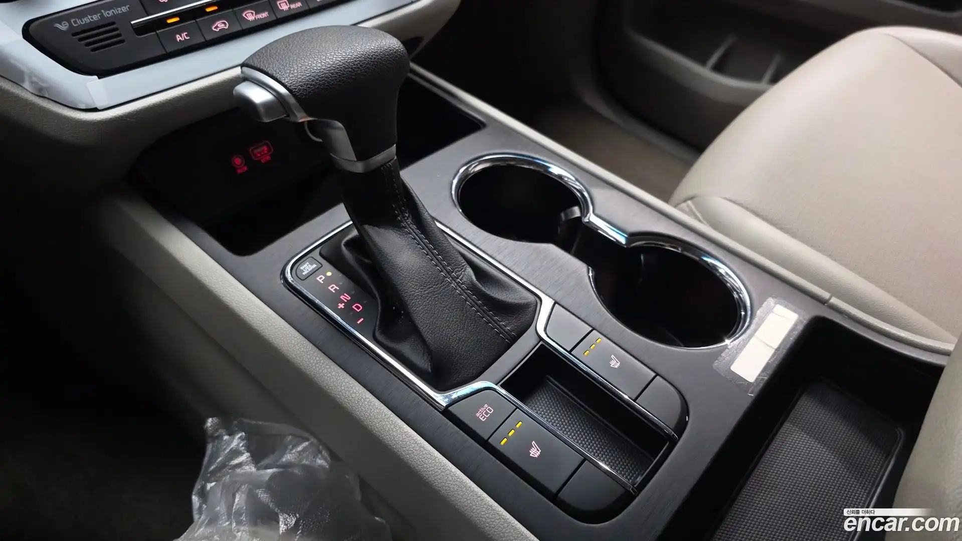 Canival Kia 2020.2-INNER-009