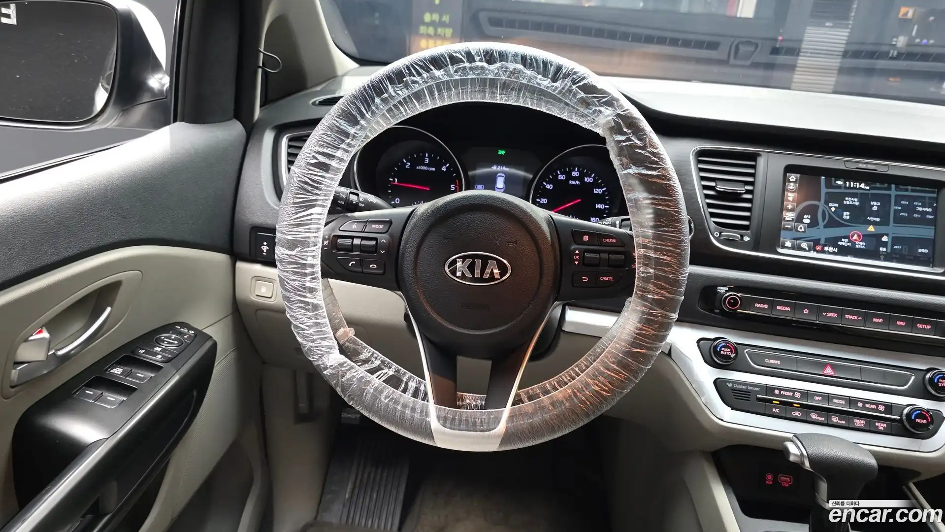 Canival Kia 2020.2-OPTION-018