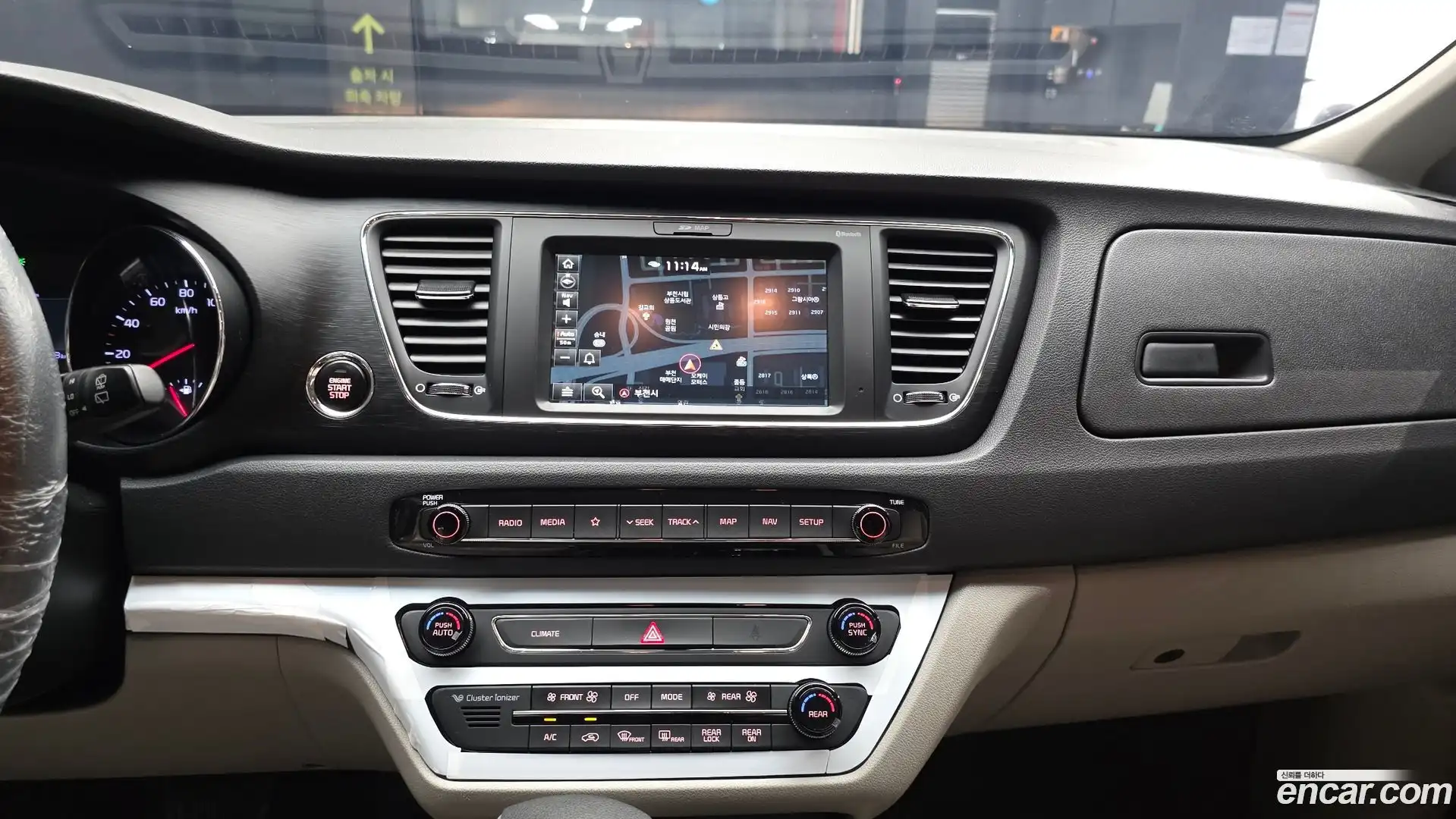Canival Kia 2020.2-OPTION-019