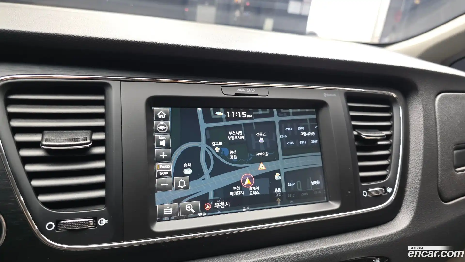 Canival Kia 2020.2-OPTION-020