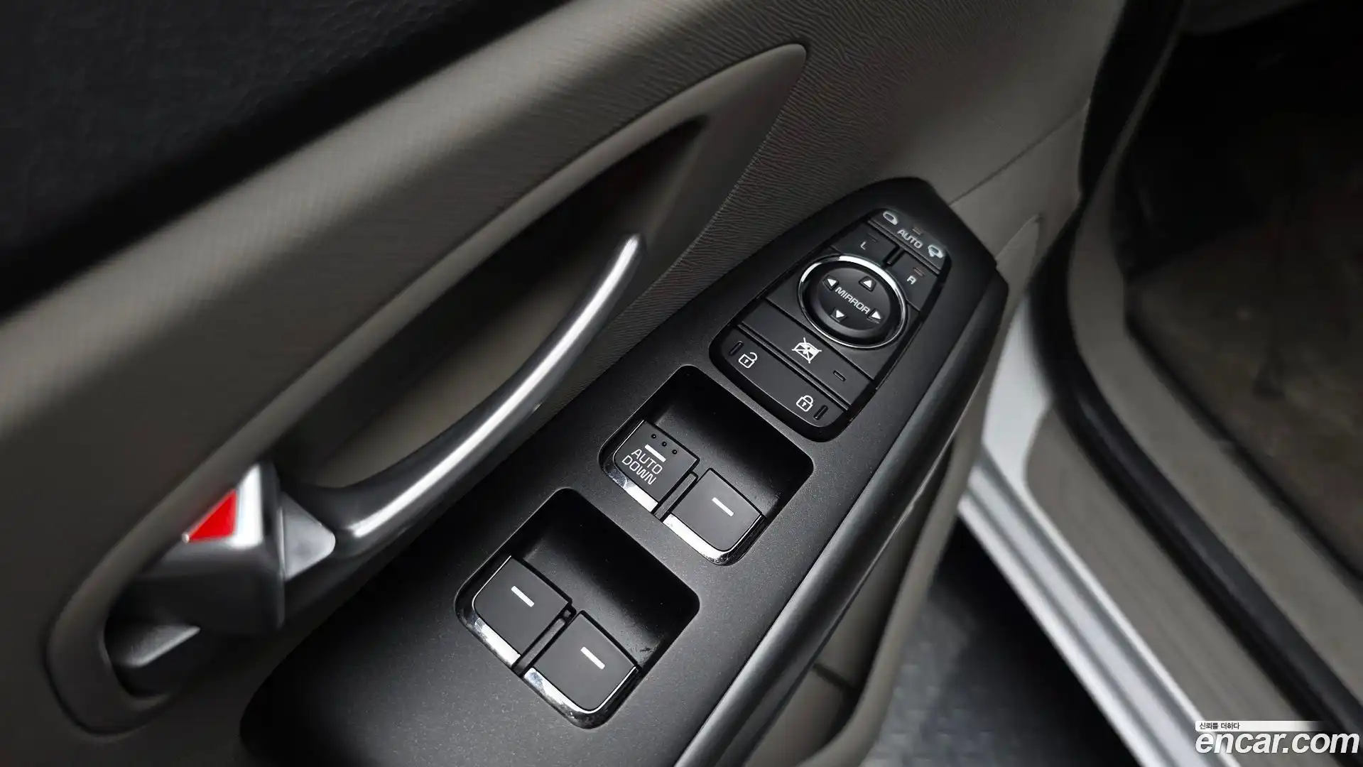 Canival Kia 2020.2-OPTION-024