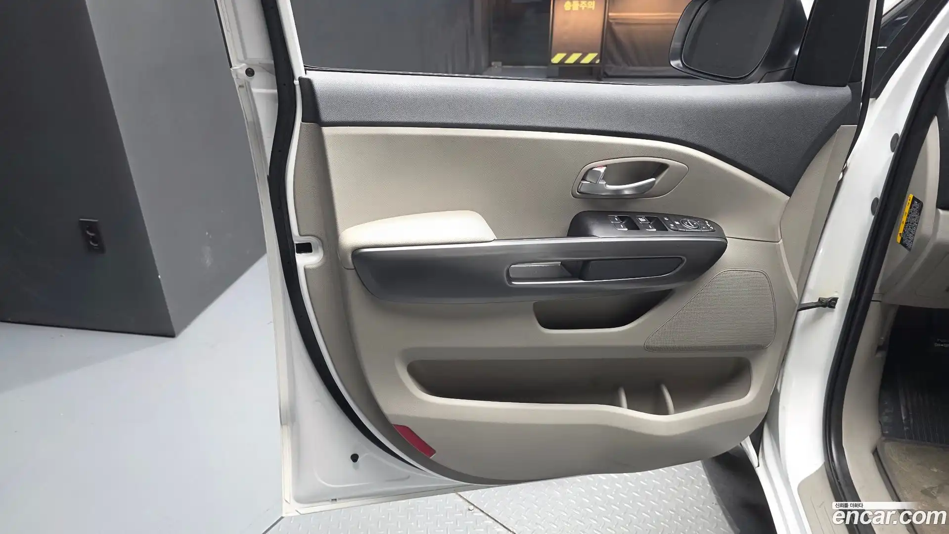 Canival Kia 2020.2-INNER-034