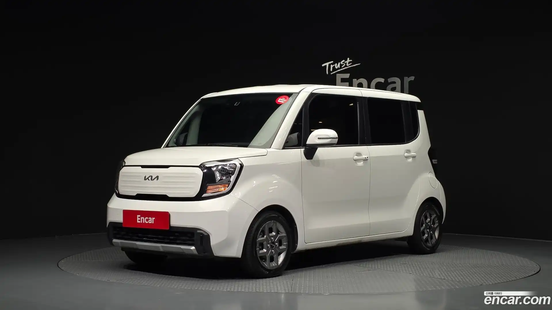 RAY Kia 2022.9-OUTER-001