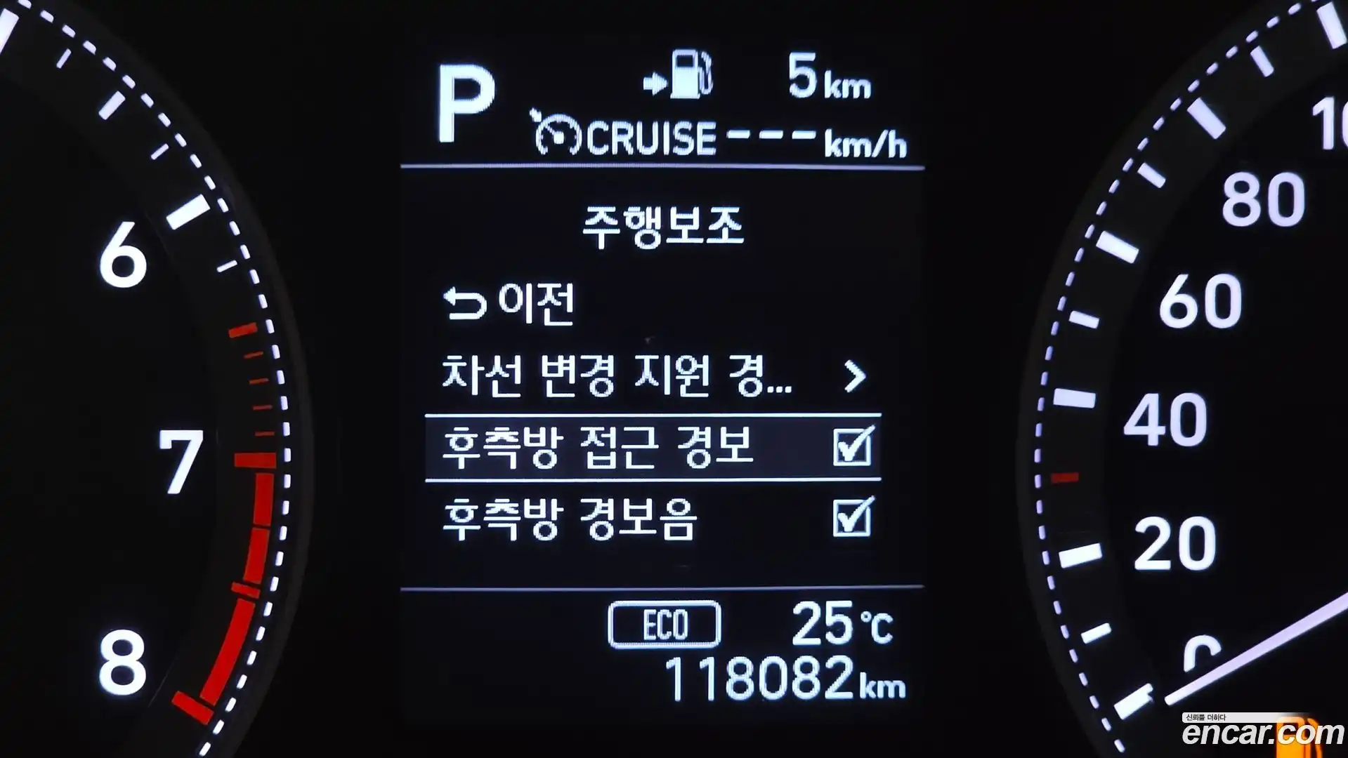 Grandeur Hyundai 2016.11-OPTION-023