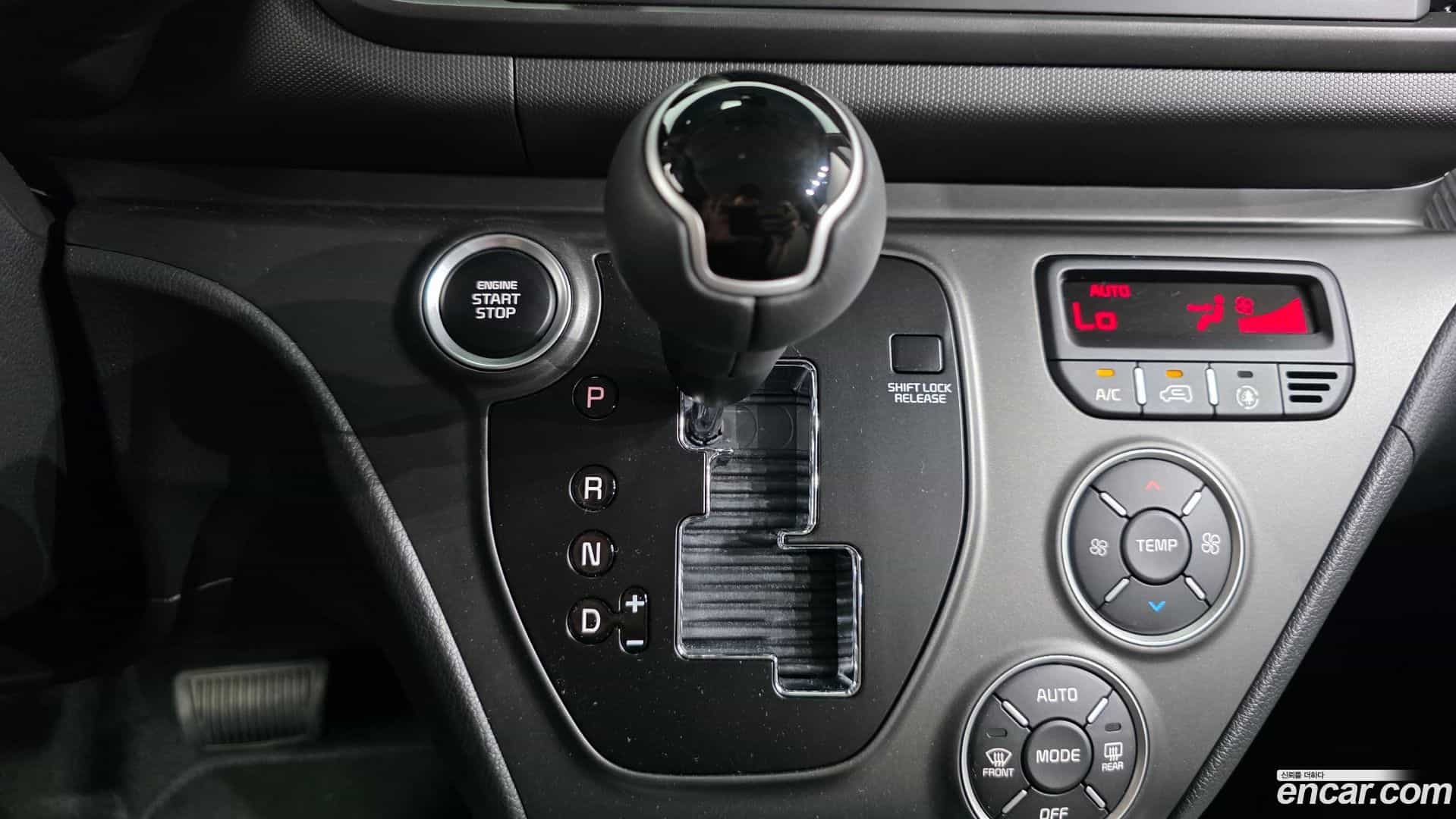 RAY Kia 2024.7-INNER-009