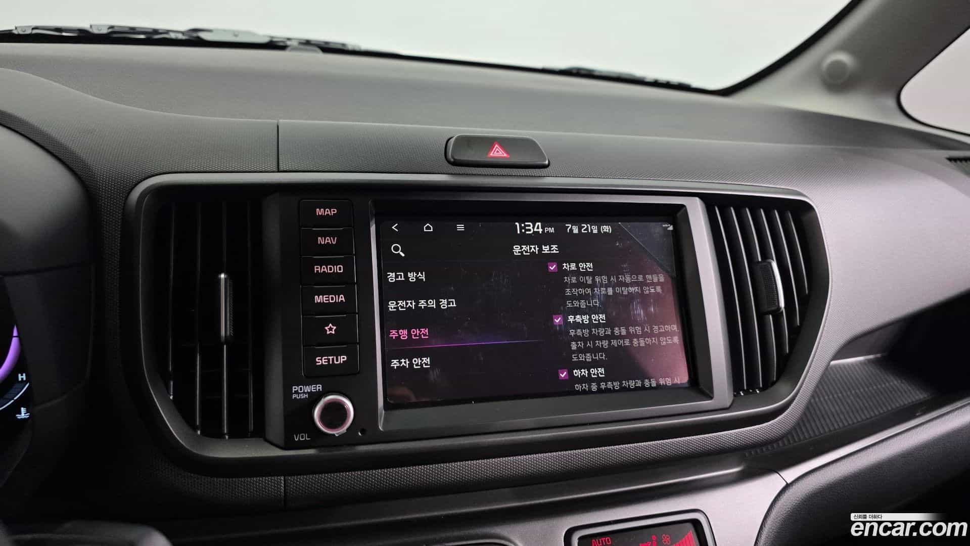RAY Kia 2024.7-OPTION-020