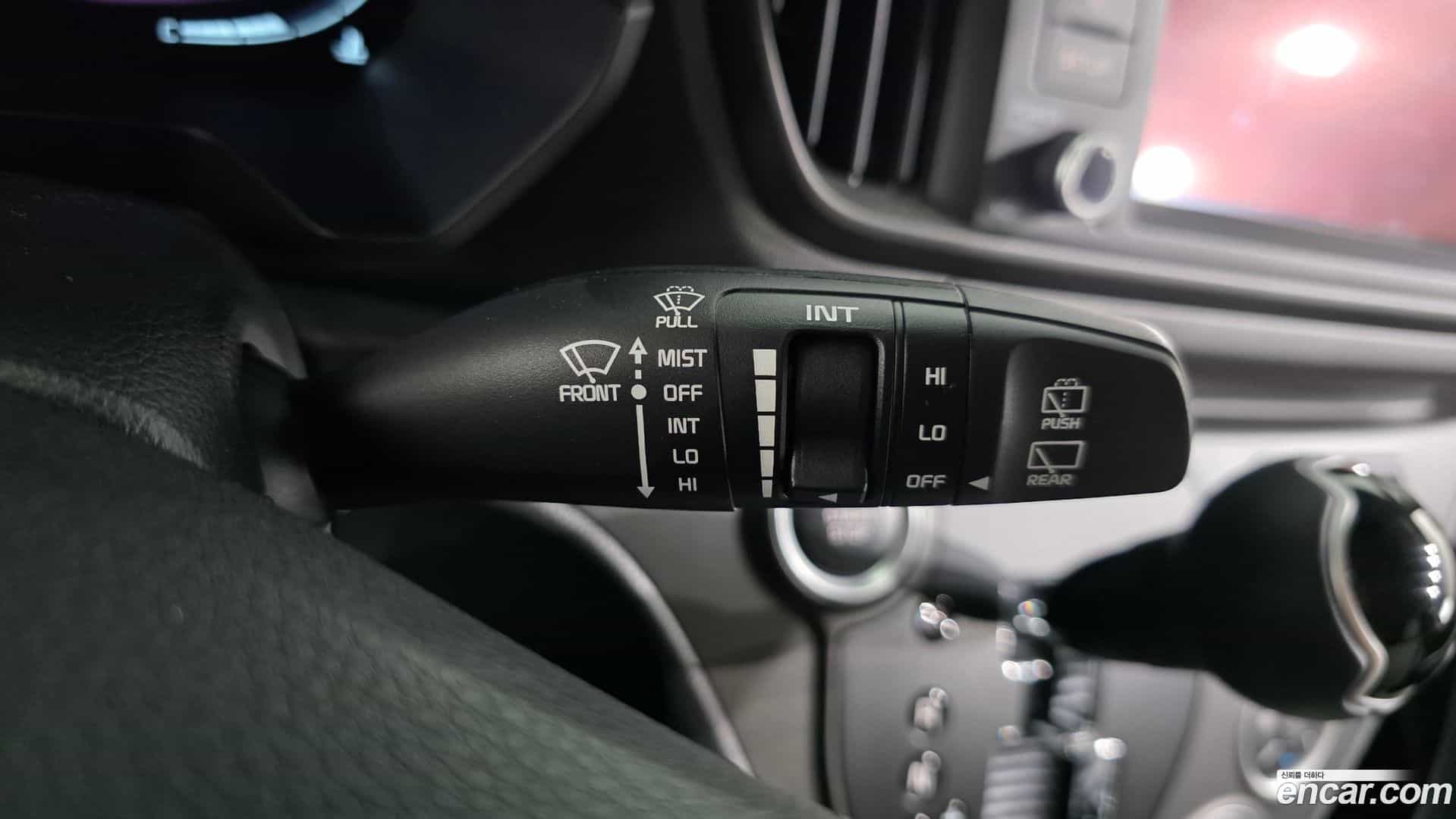 RAY Kia 2024.7-OPTION-044