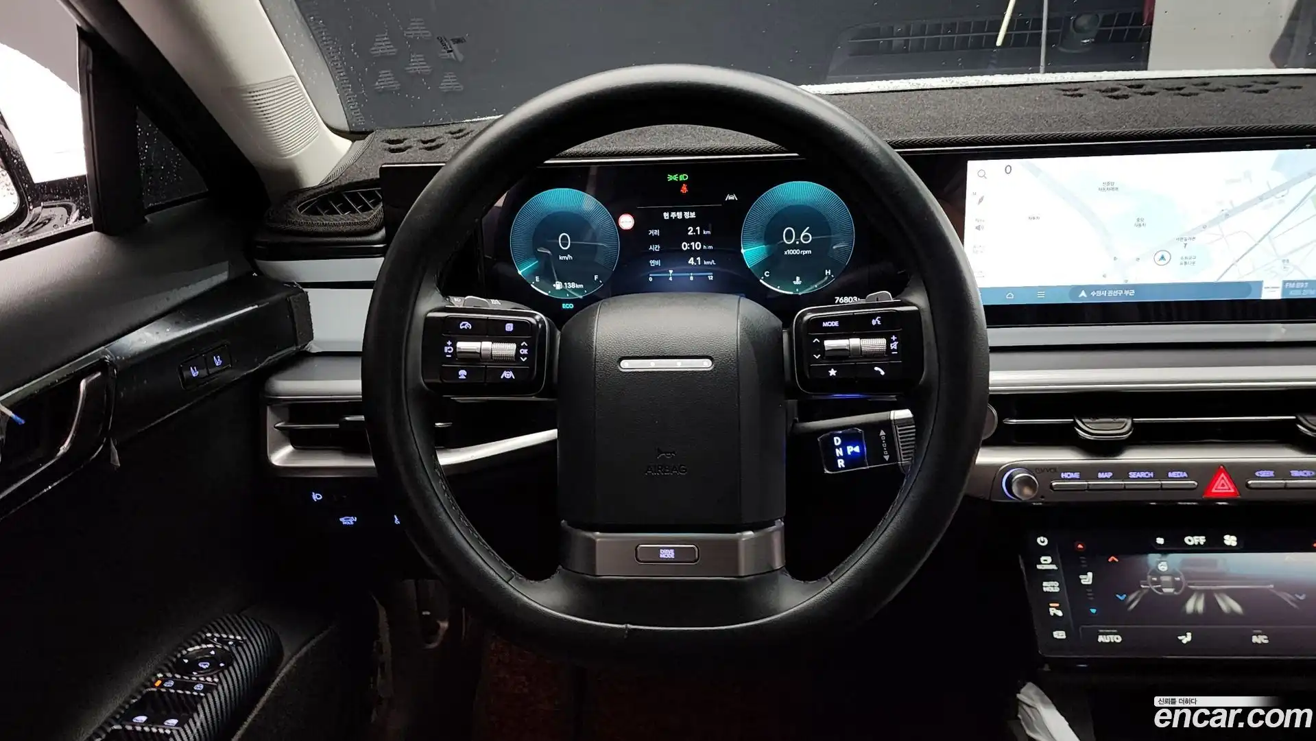 Grandeur Hyundai 2024.8-OPTION-017