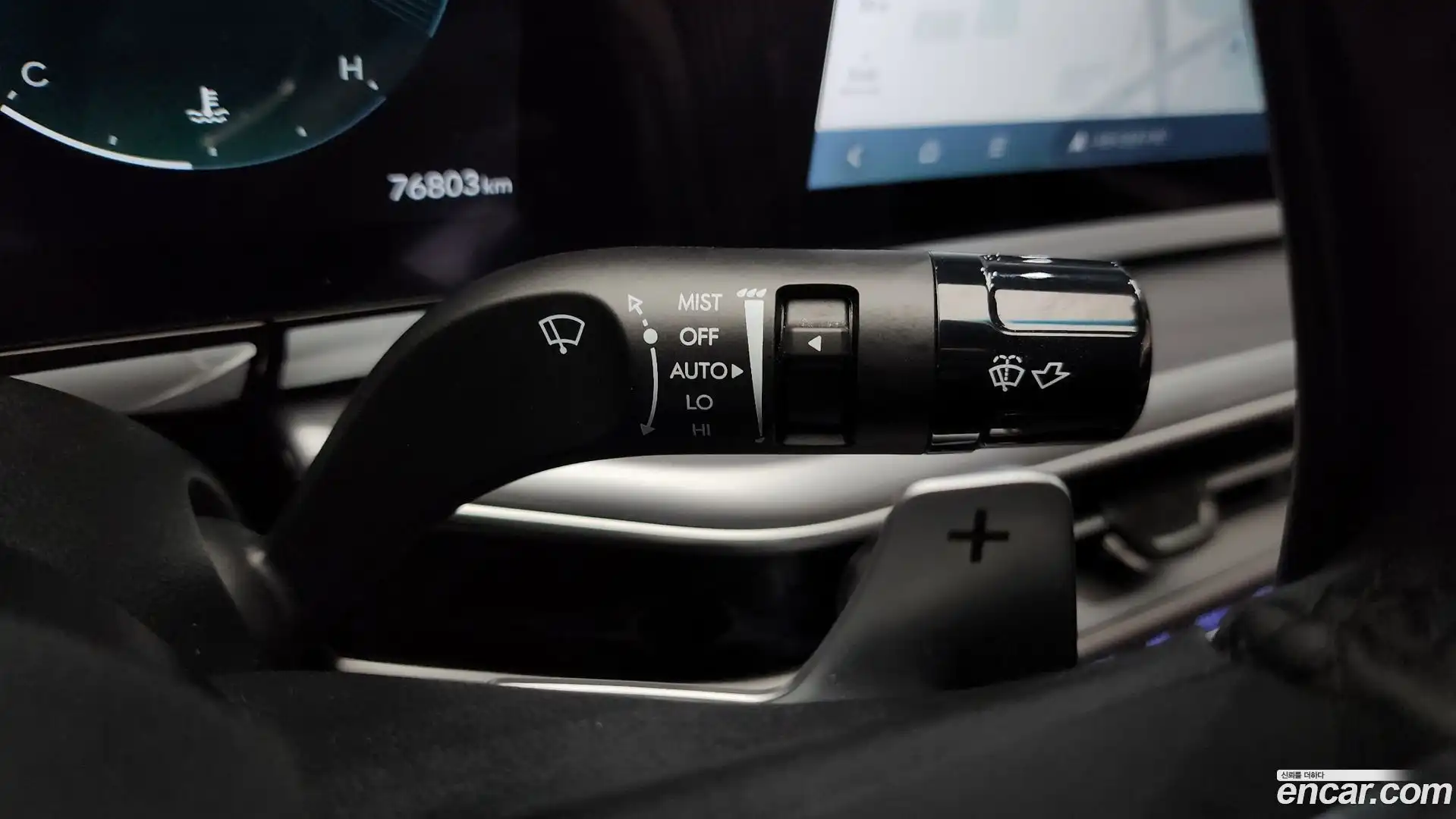 Grandeur Hyundai 2024.8-OPTION-022
