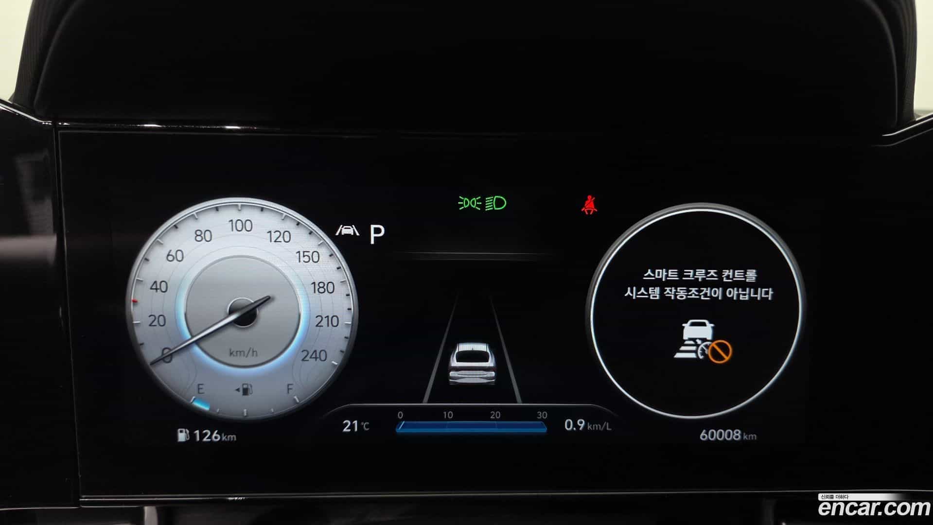 AVANTE Hyundai 2022.3-INNER-008