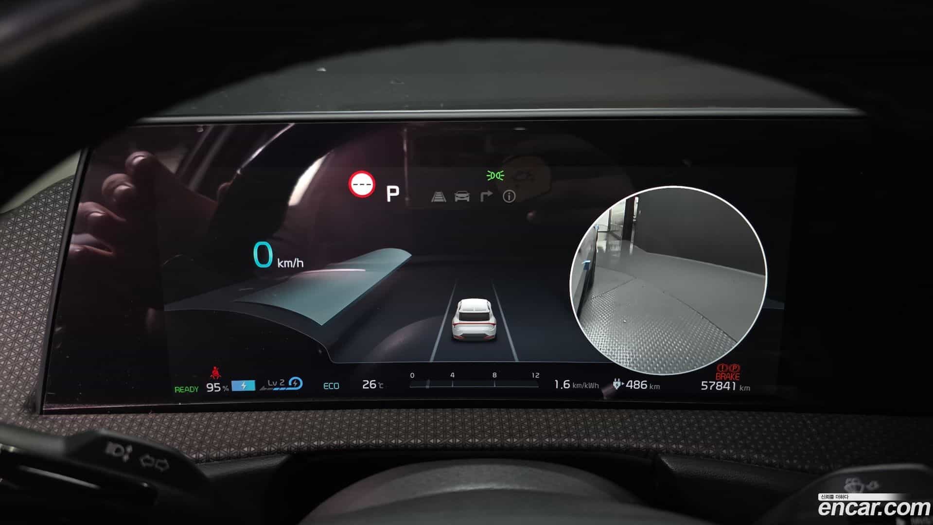 EV6 Kia 2021.8-INNER-008