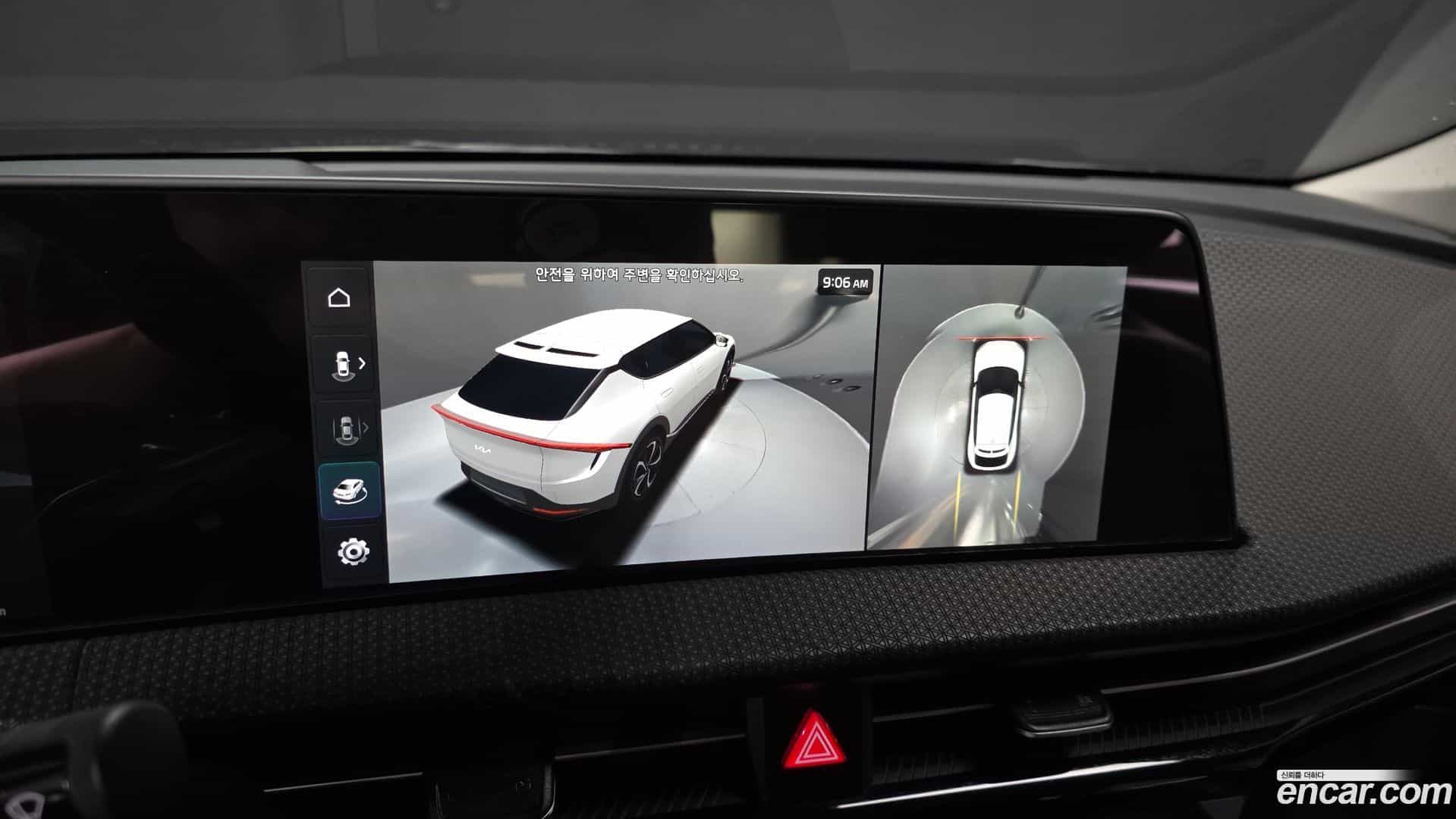 EV6 Kia 2021.8-OPTION-019