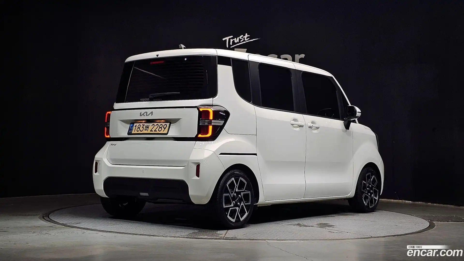 RAY Kia 2023.7-OUTER-002
