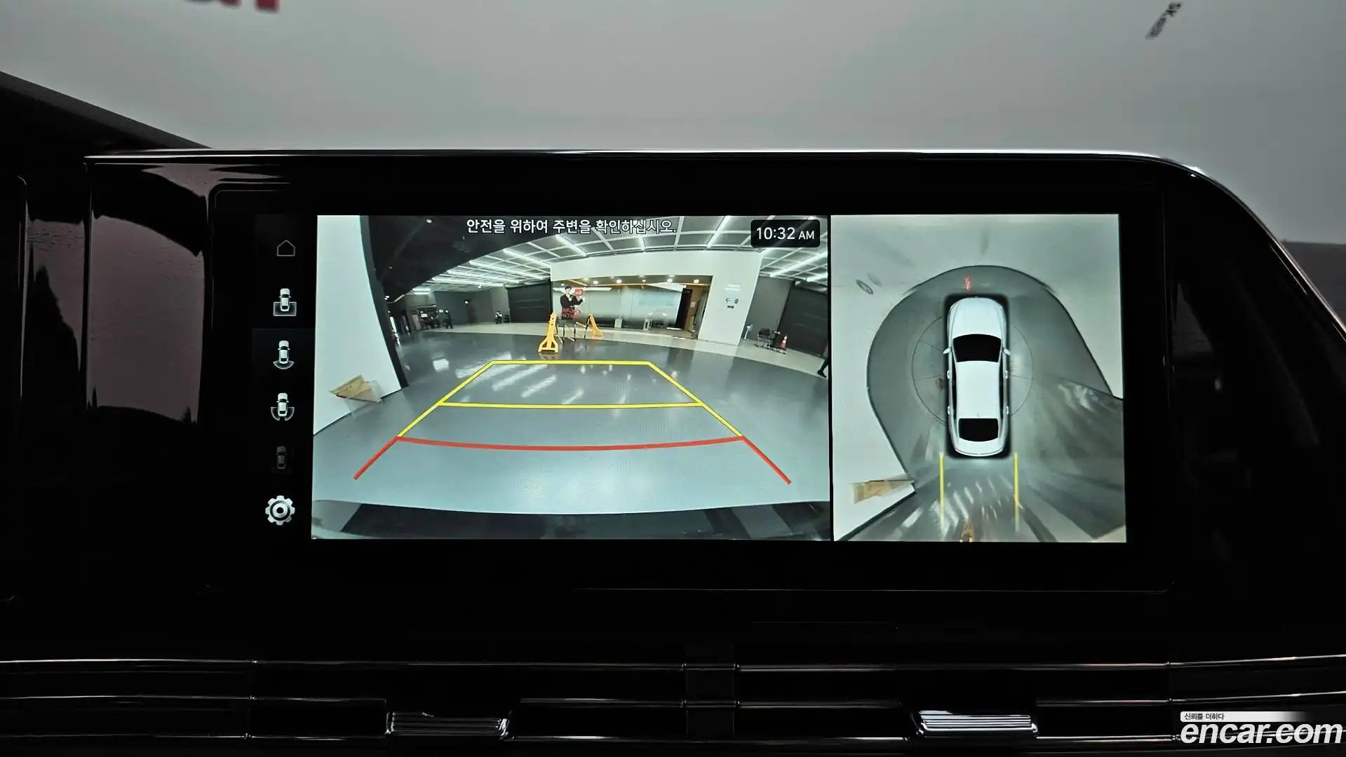Grandeur Hyundai 2022.4-OPTION-020