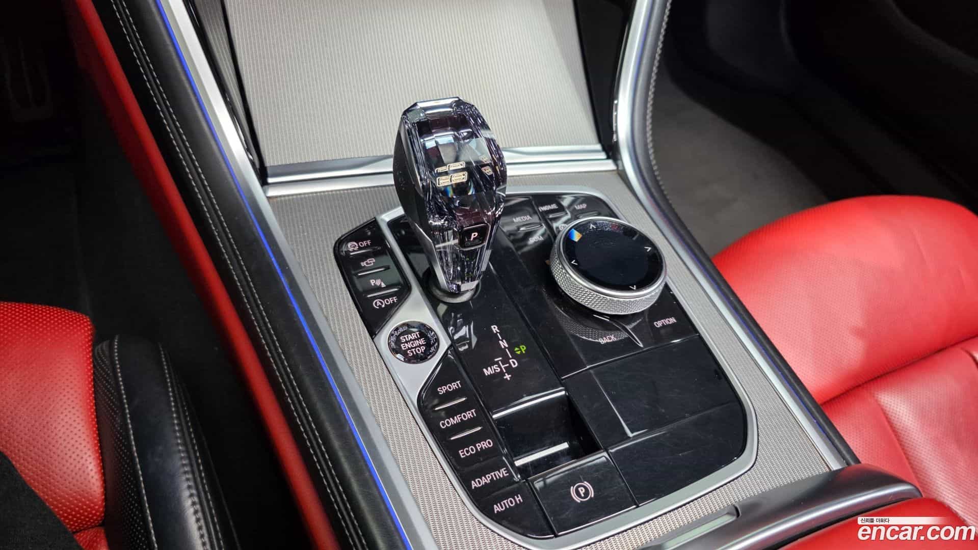 8-Series BMW 2021.6-INNER-009