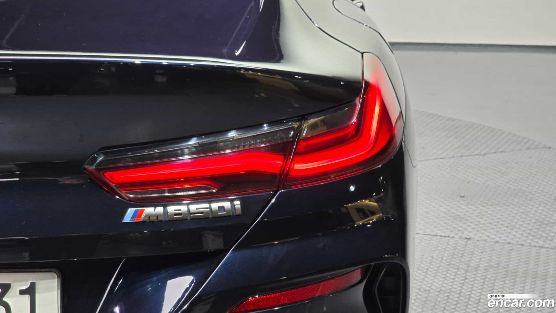 8-Series BMW 2021.6-OUTER-033