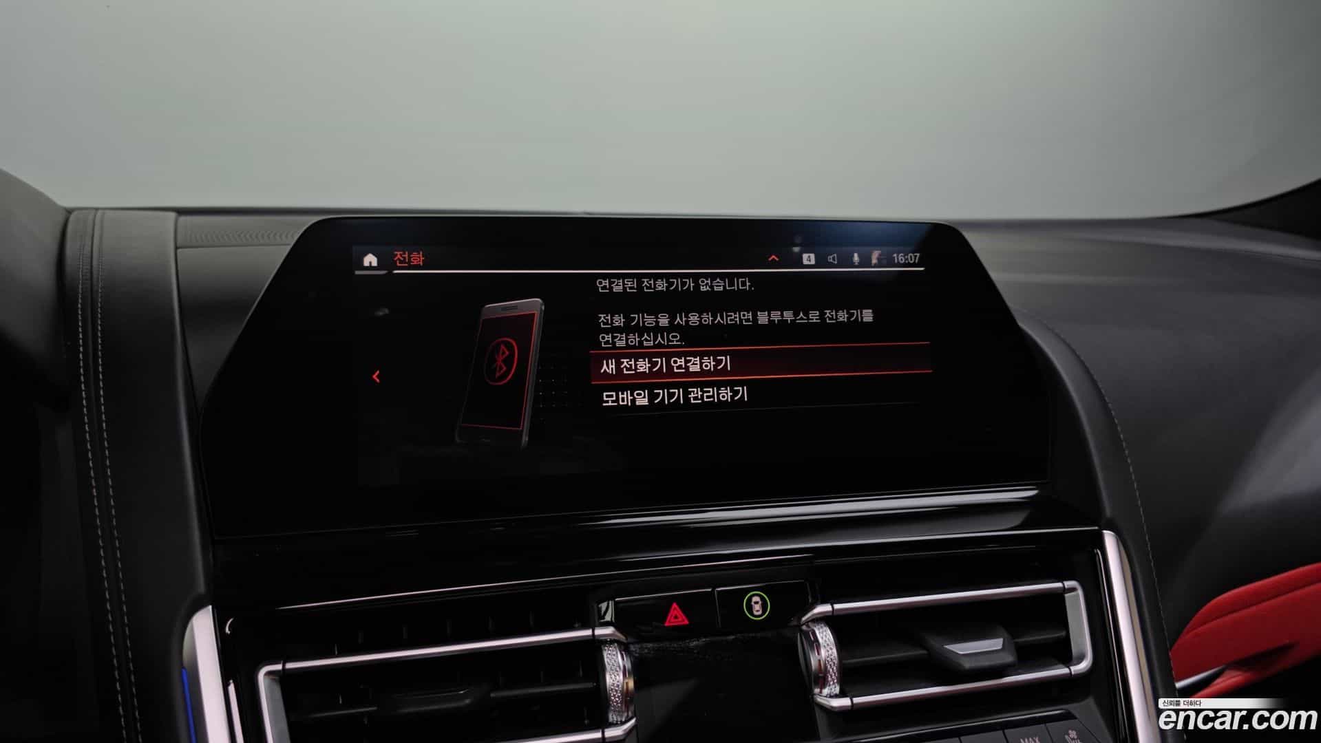 8-Series BMW 2021.6-OPTION-044