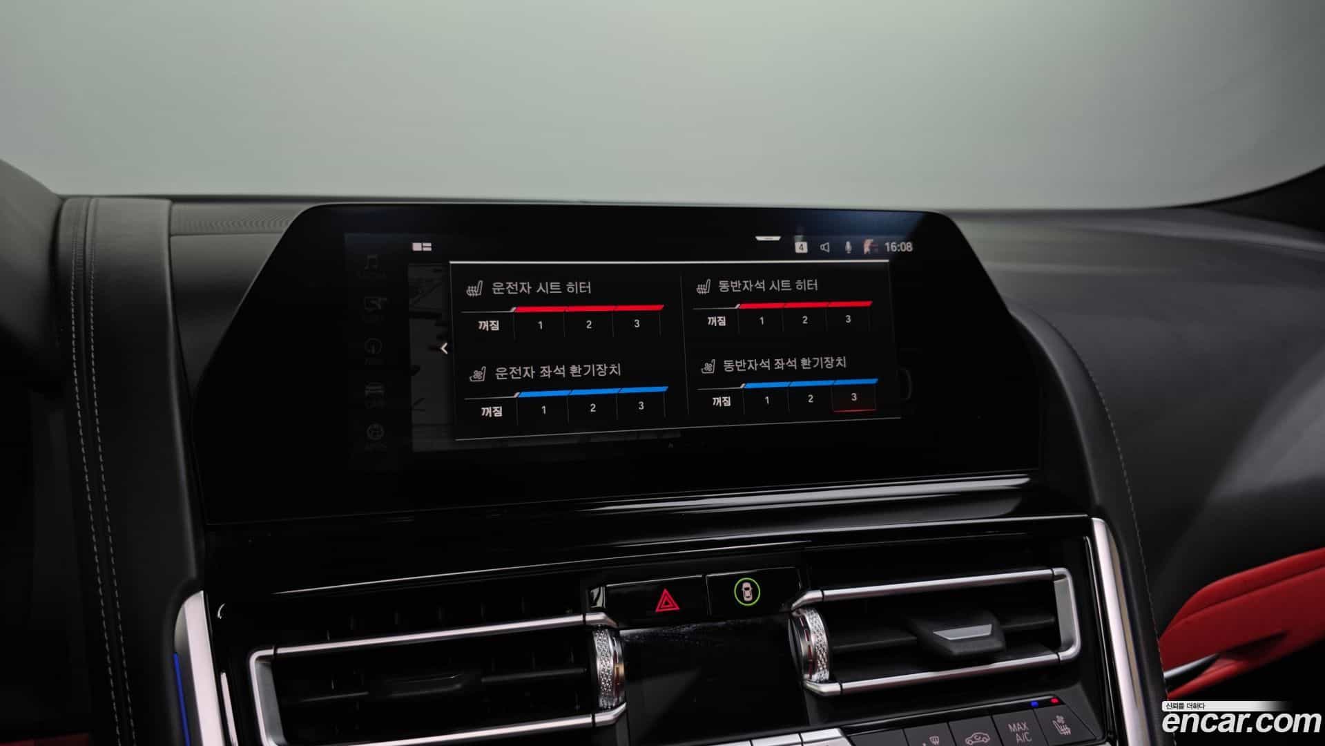 8-Series BMW 2021.6-OPTION-045