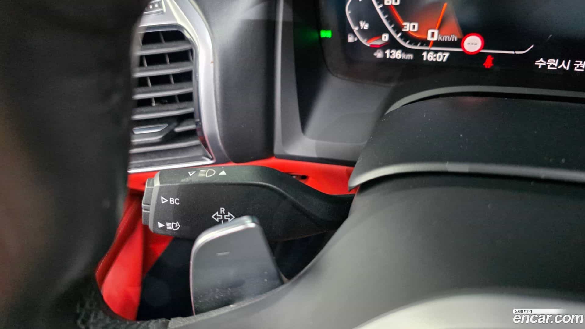 8-Series BMW 2021.6-OPTION-048