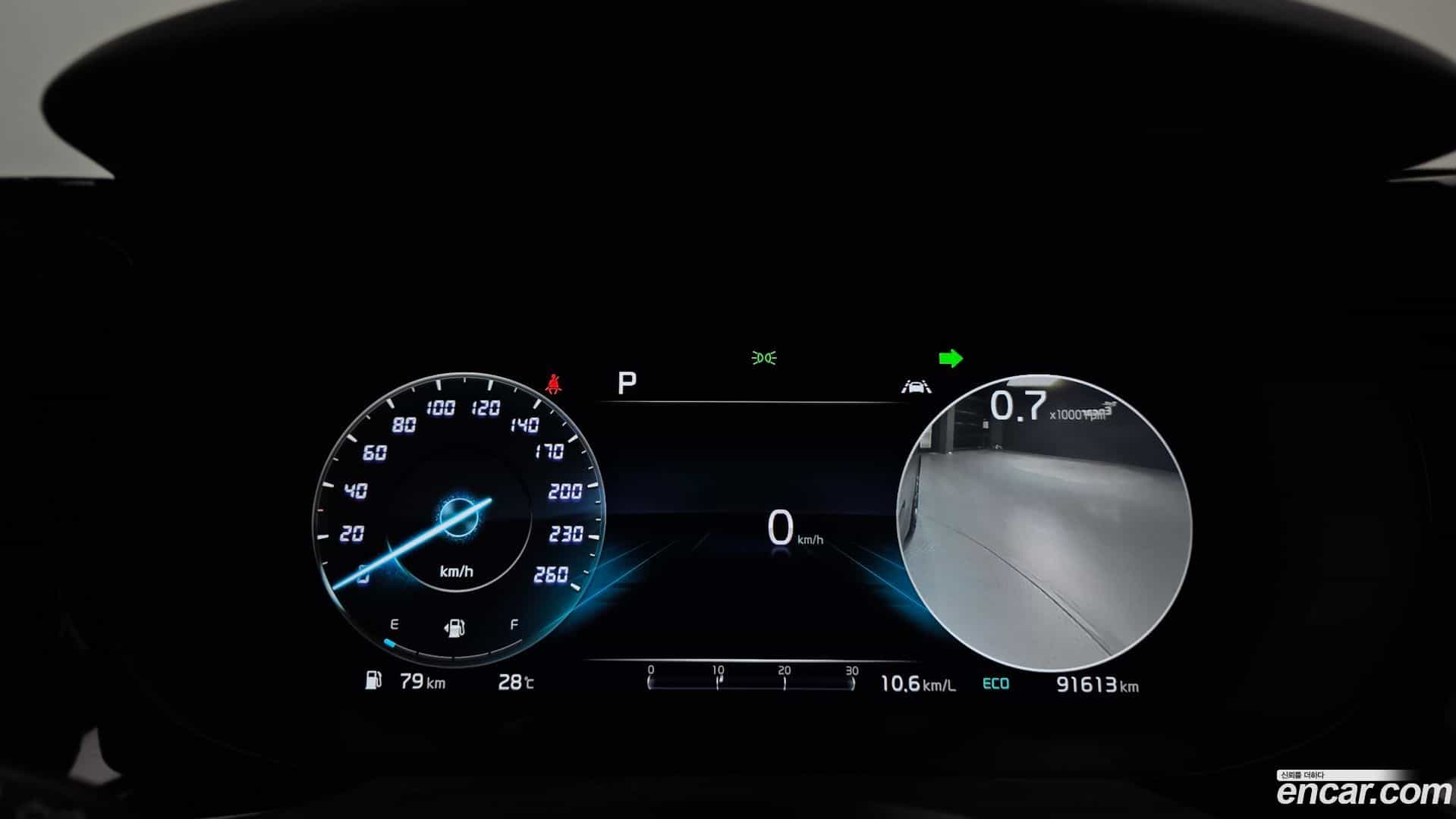 K5 Kia 2021.7-INNER-008