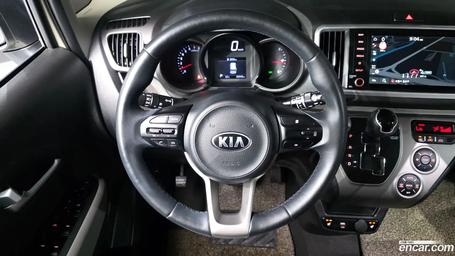 RAY Kia 2021.5-OPTION-017