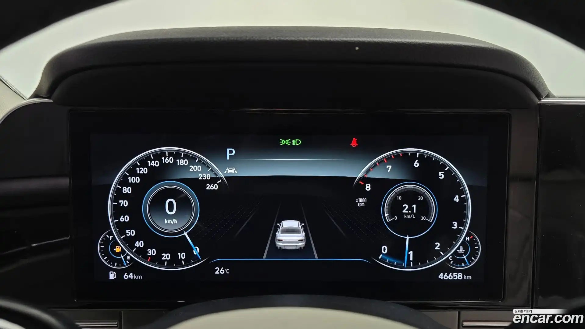 Grandeur Hyundai 2022.3-INNER-008
