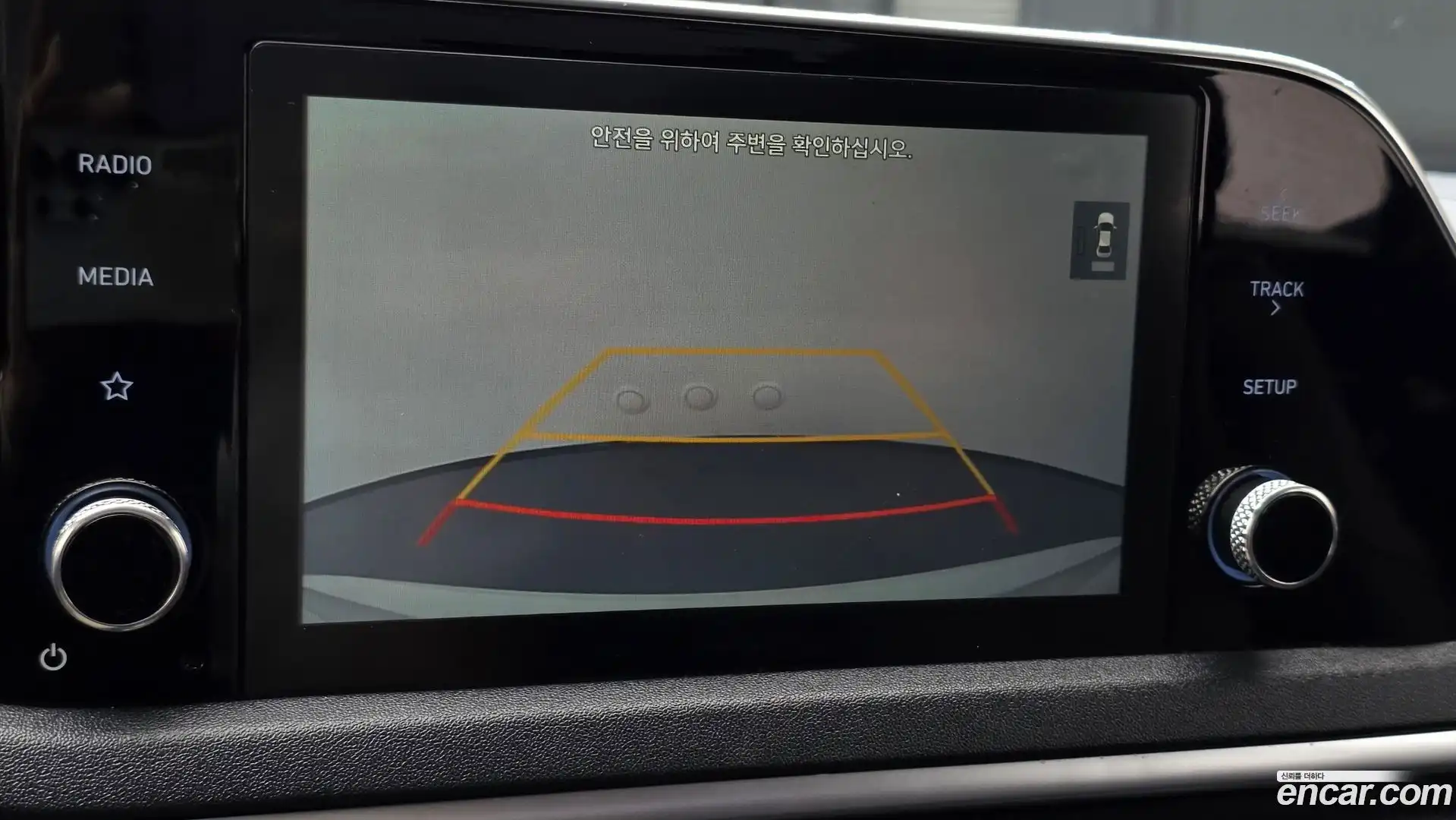 Sonata Hyundai 2019.6-OPTION-019