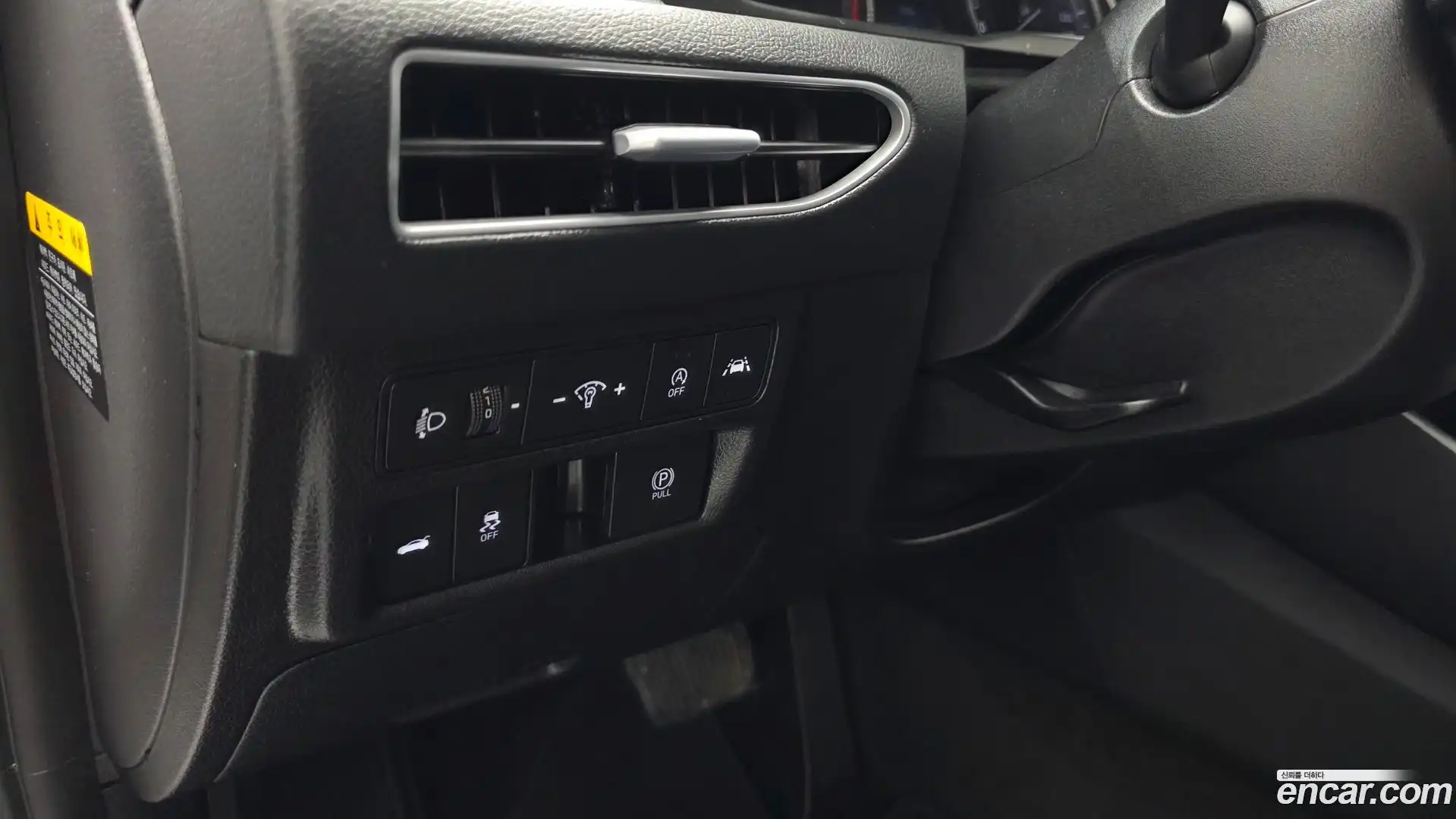 Sonata Hyundai 2019.6-OPTION-022