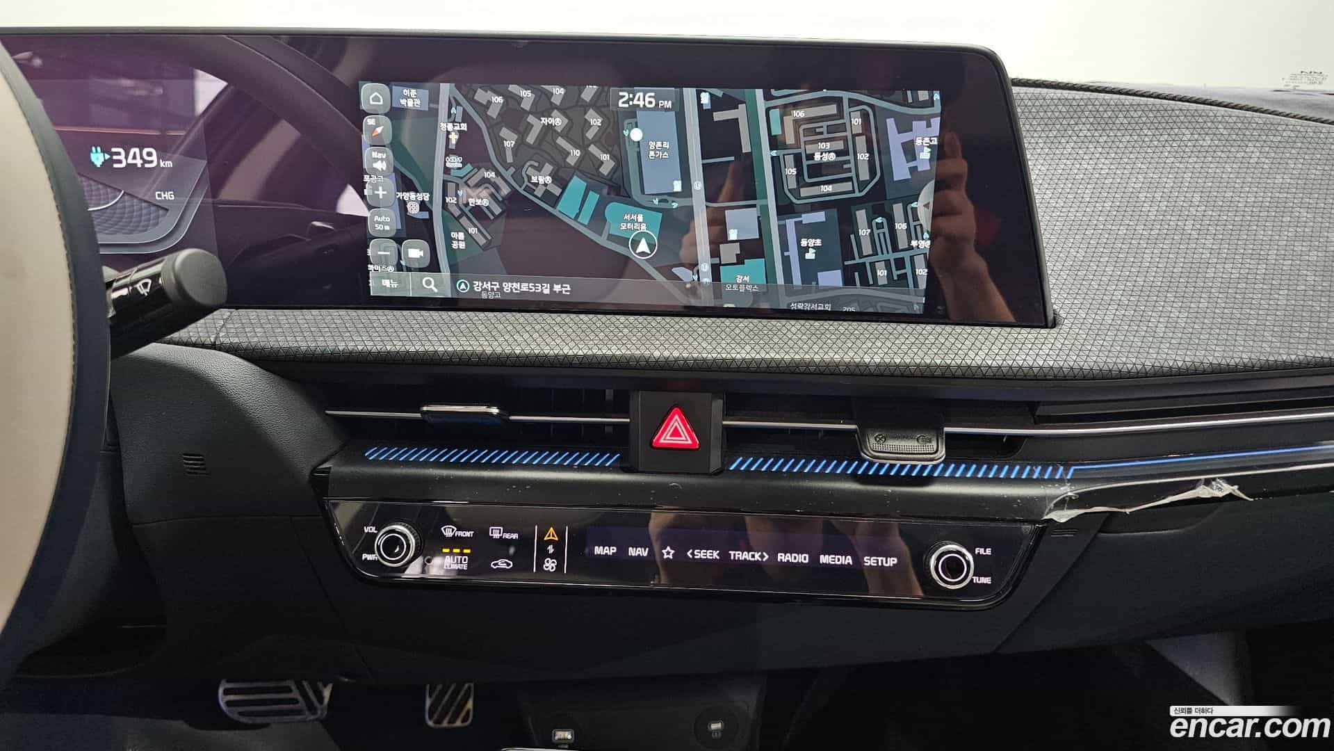 EV6 Kia 2023.2-OPTION-018