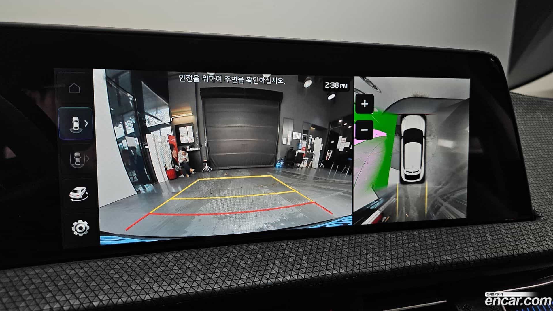 EV6 Kia 2023.2-OPTION-019