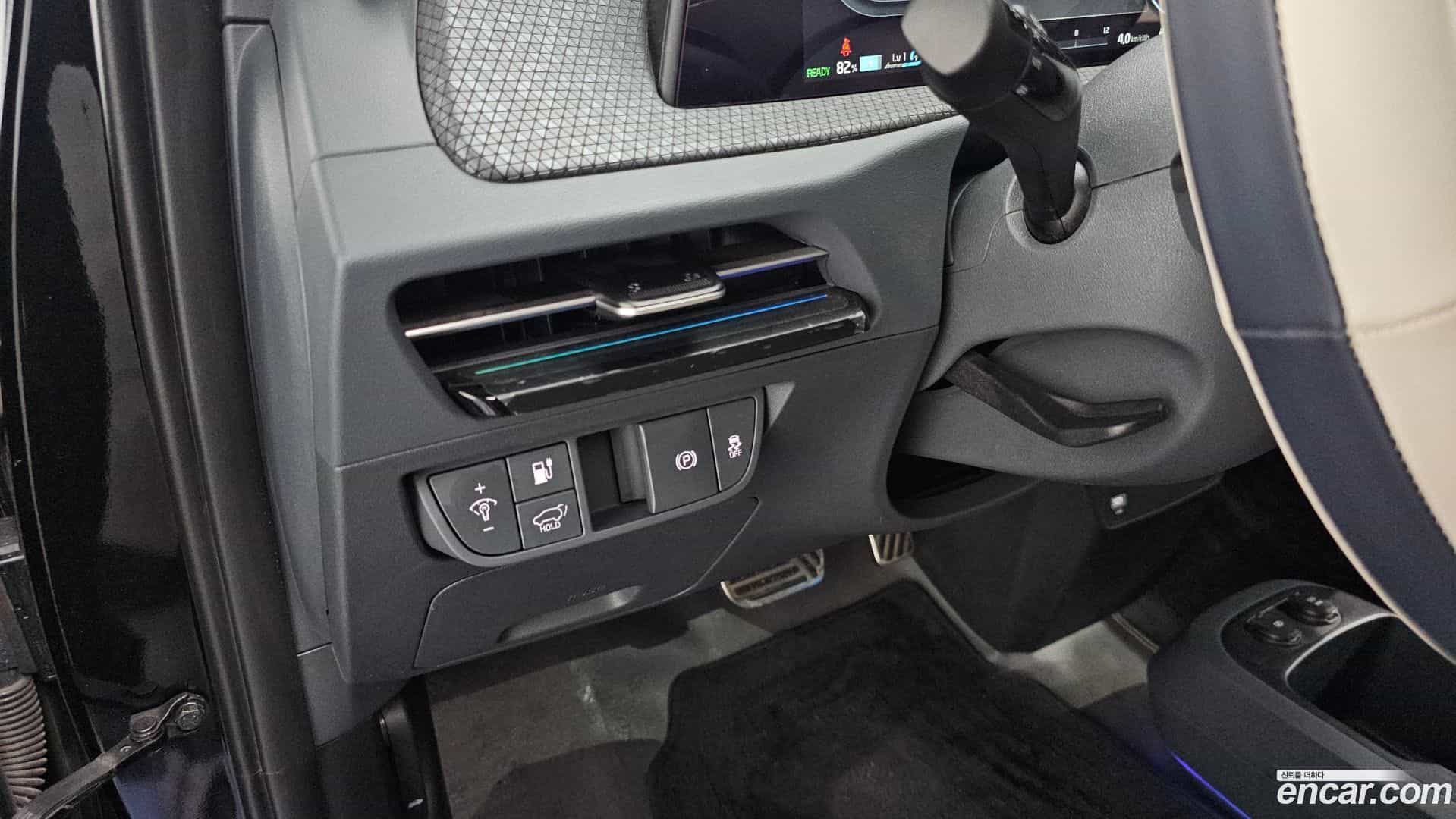 EV6 Kia 2023.2-OPTION-041
