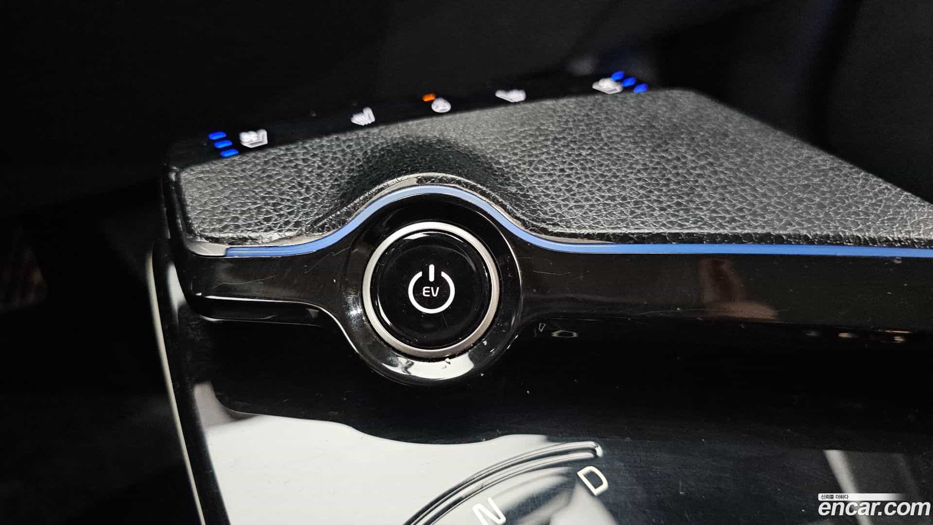 EV6 Kia 2023.2-OPTION-042