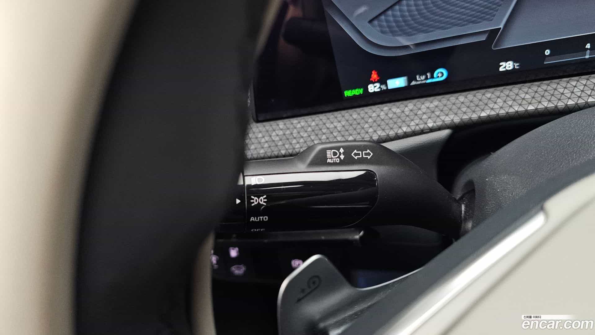 EV6 Kia 2023.2-OPTION-043