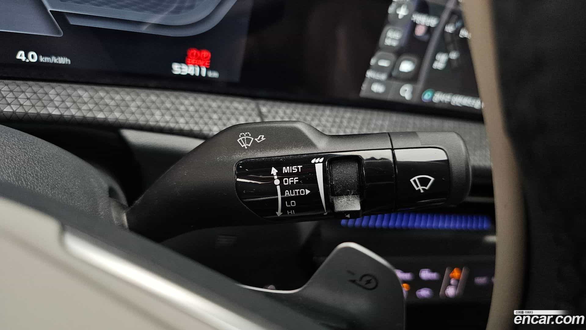 EV6 Kia 2023.2-OPTION-046