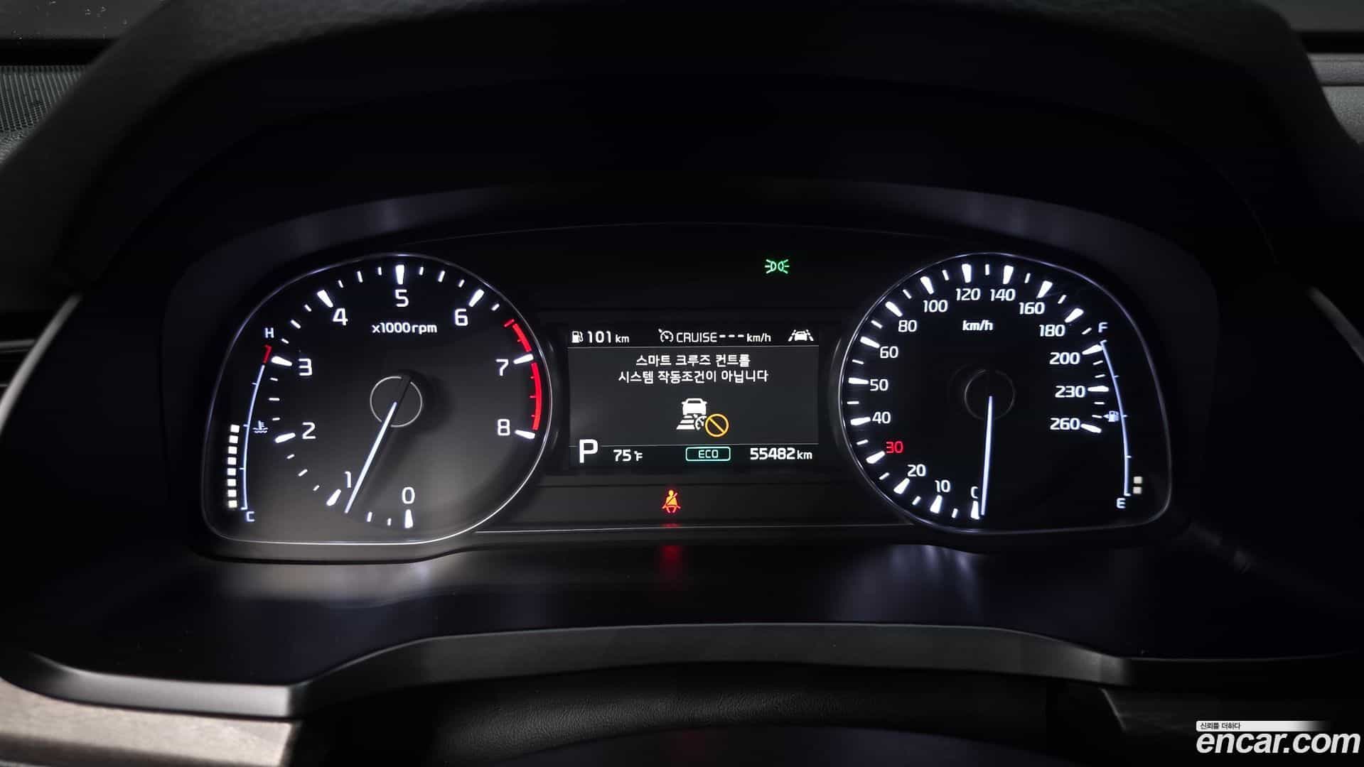 K7 Kia 2019.8-INNER-008