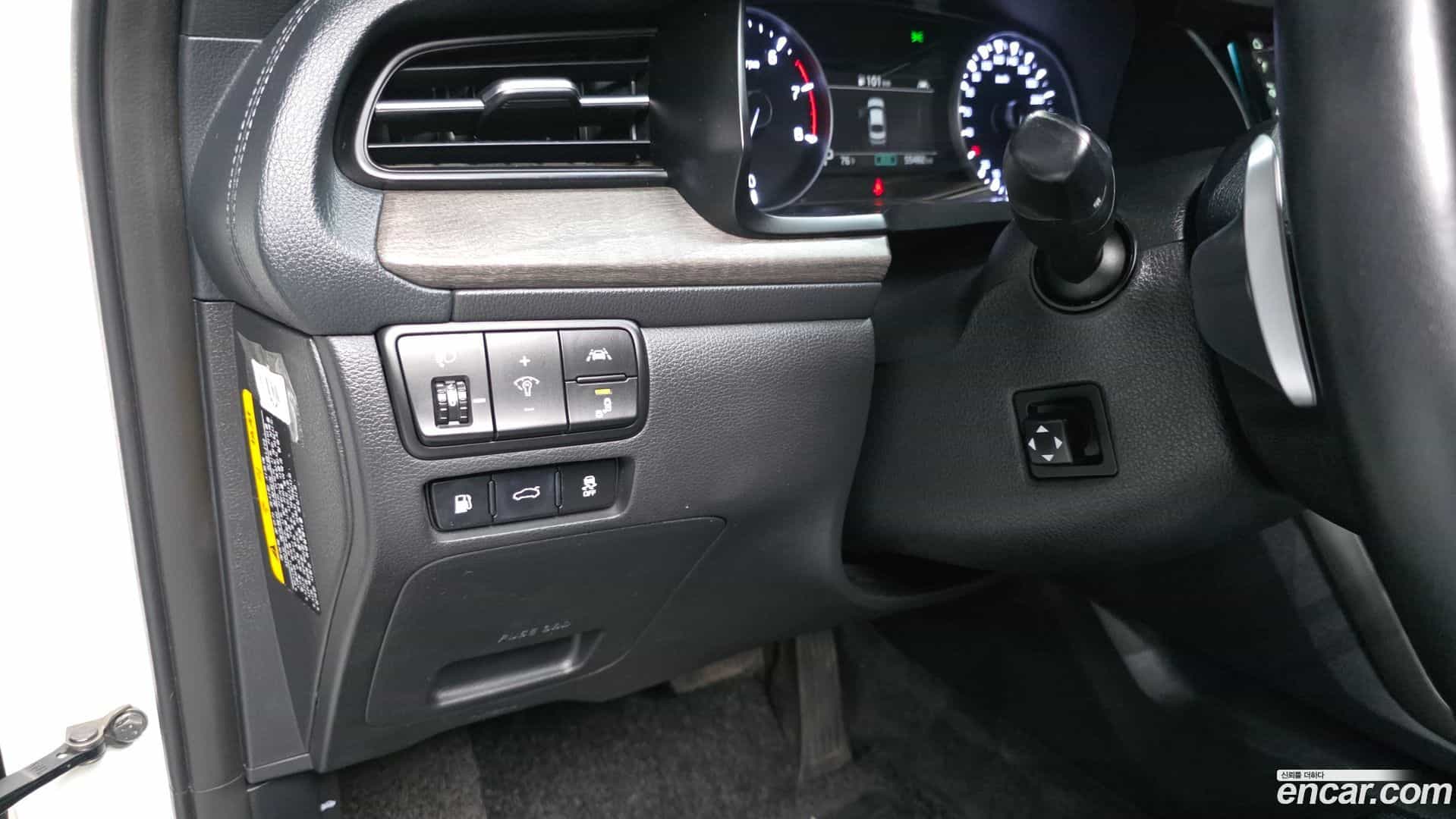 K7 Kia 2019.8-OPTION-040