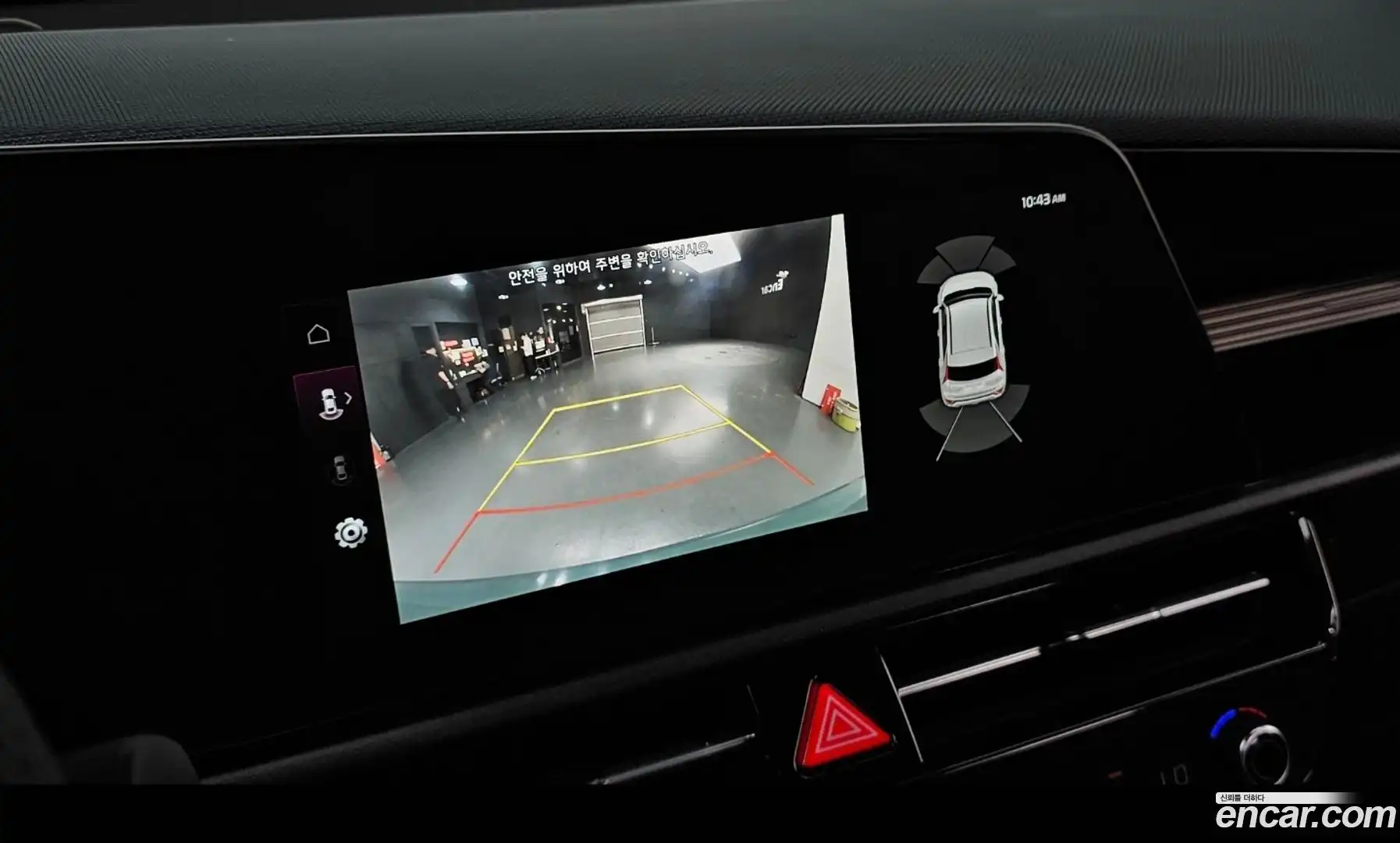 Niro Kia 2022.5-OPTION-019