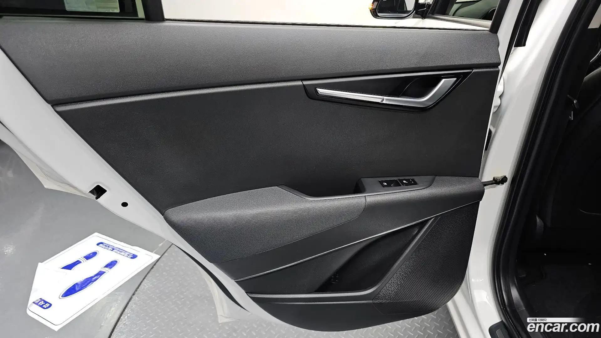 Niro Kia 2022.5-INNER-035