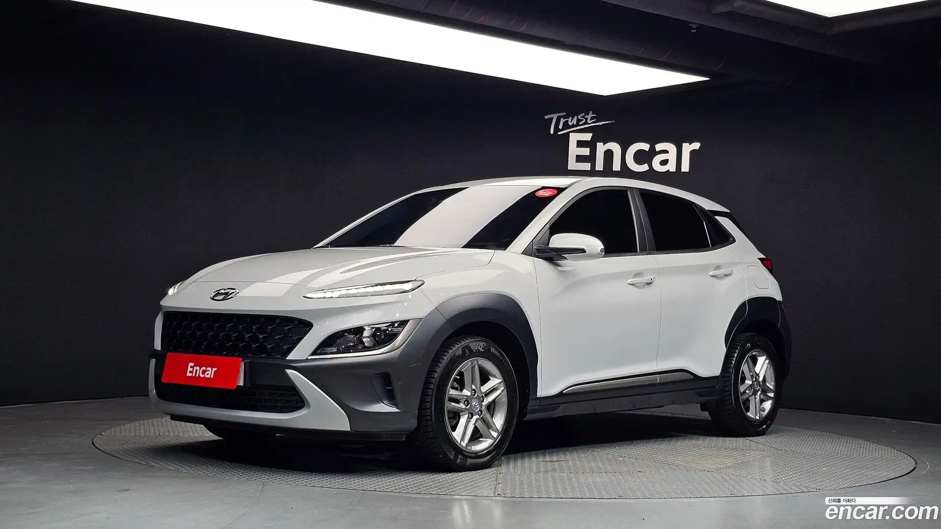 Kona Hyundai 2020.11-OUTER-001