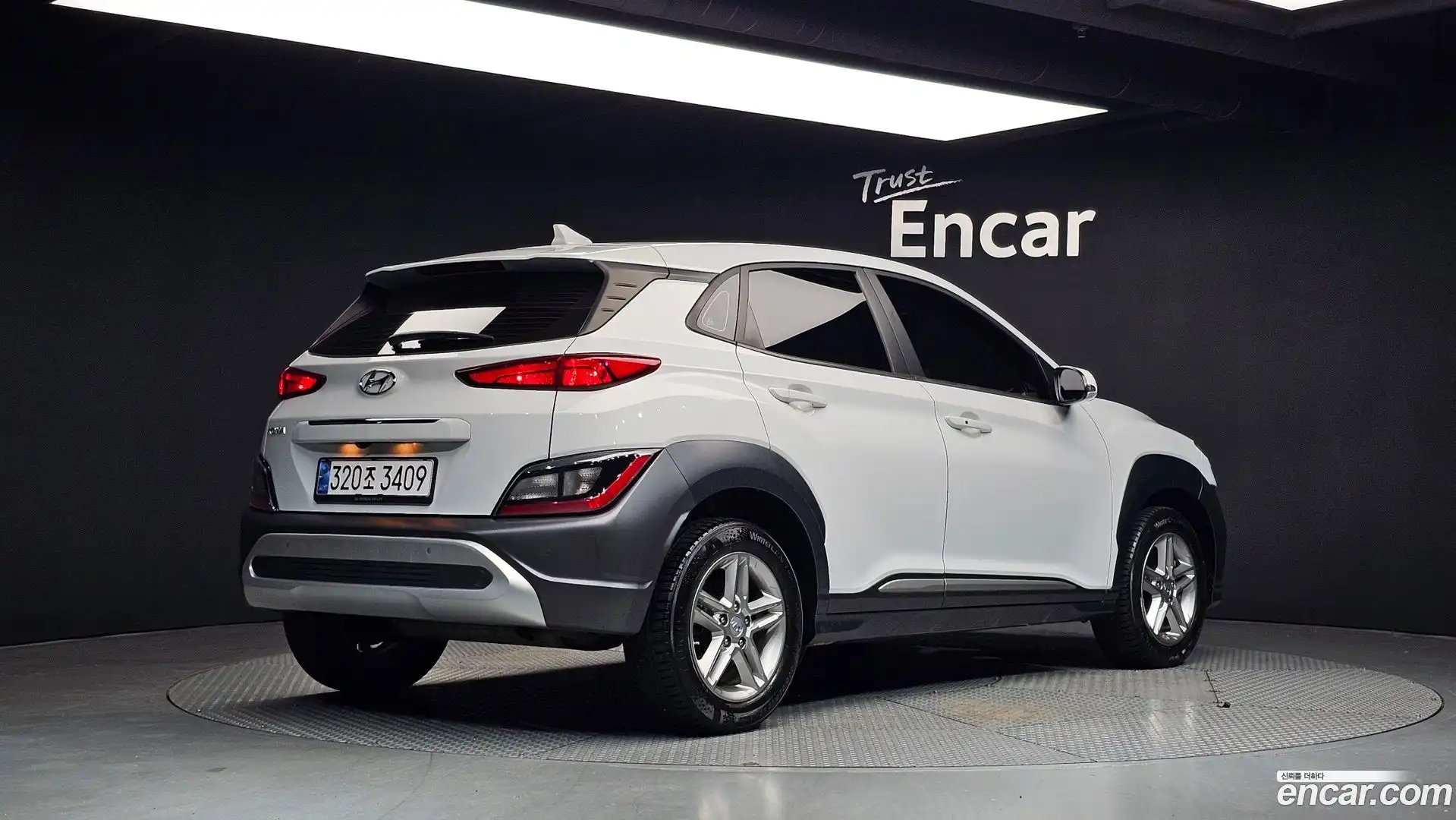 Kona Hyundai 2020.11-OUTER-002