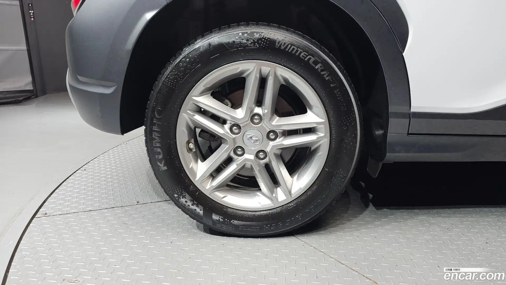 Kona Hyundai 2020.11-OUTER-005