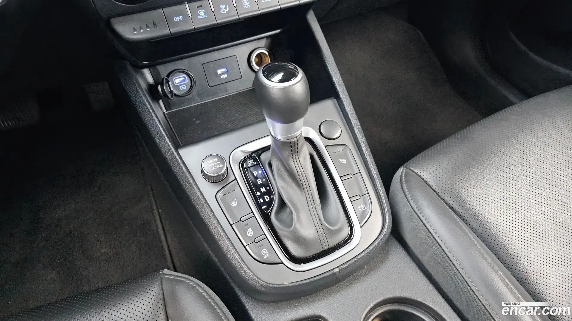 Kona Hyundai 2020.11-INNER-009