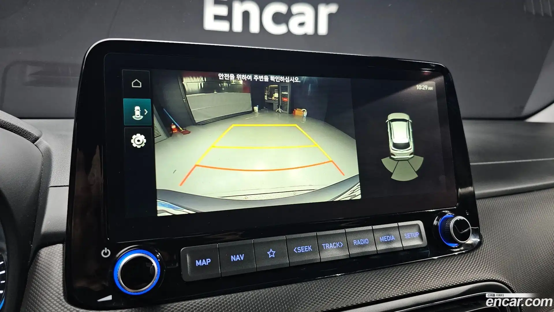 Kona Hyundai 2020.11-OPTION-018