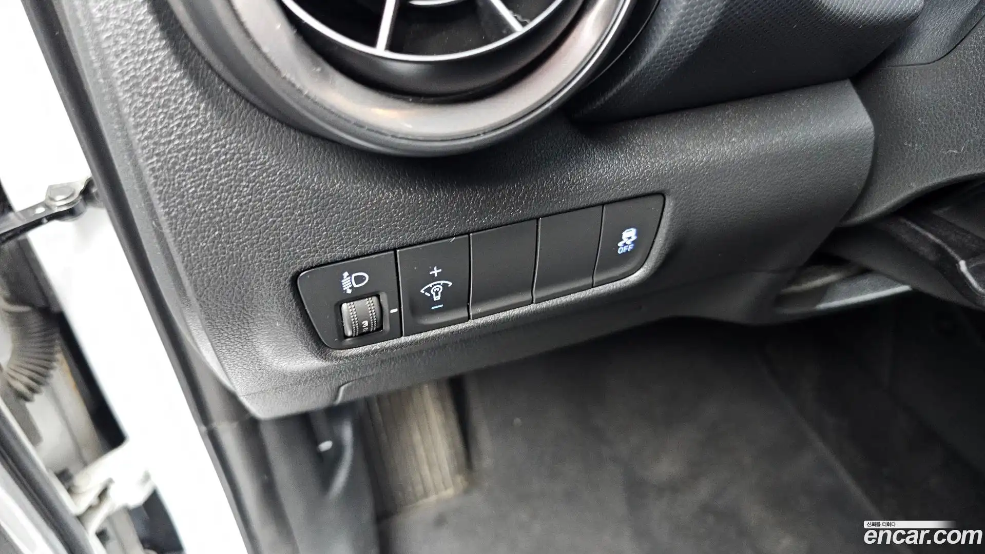 Kona Hyundai 2020.11-OPTION-024