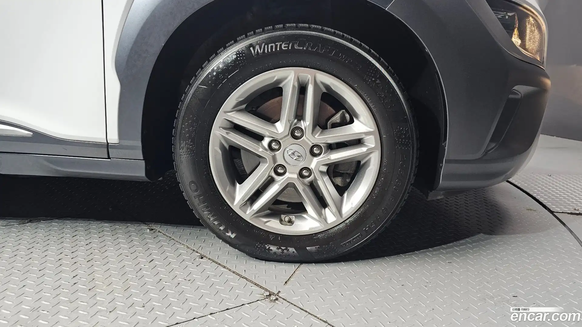 Kona Hyundai 2020.11-OUTER-031