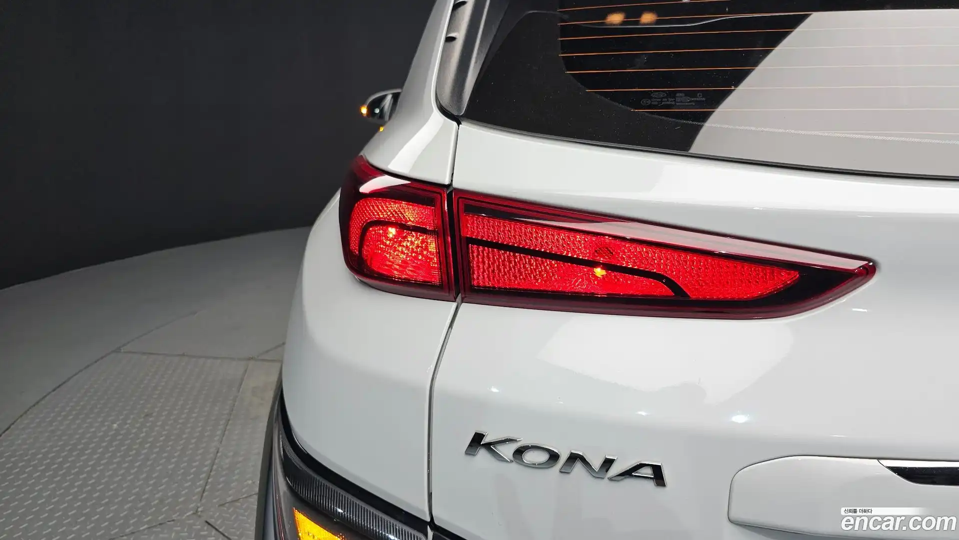 Kona Hyundai 2020.11-OUTER-033