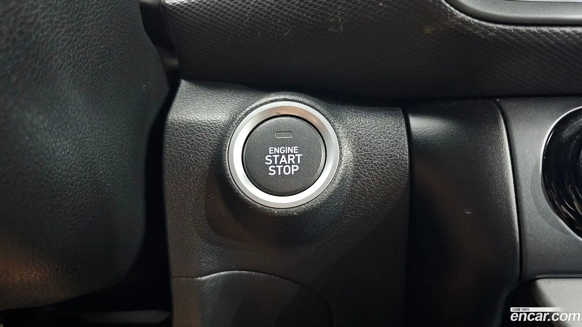 Kona Hyundai 2020.11-OPTION-043