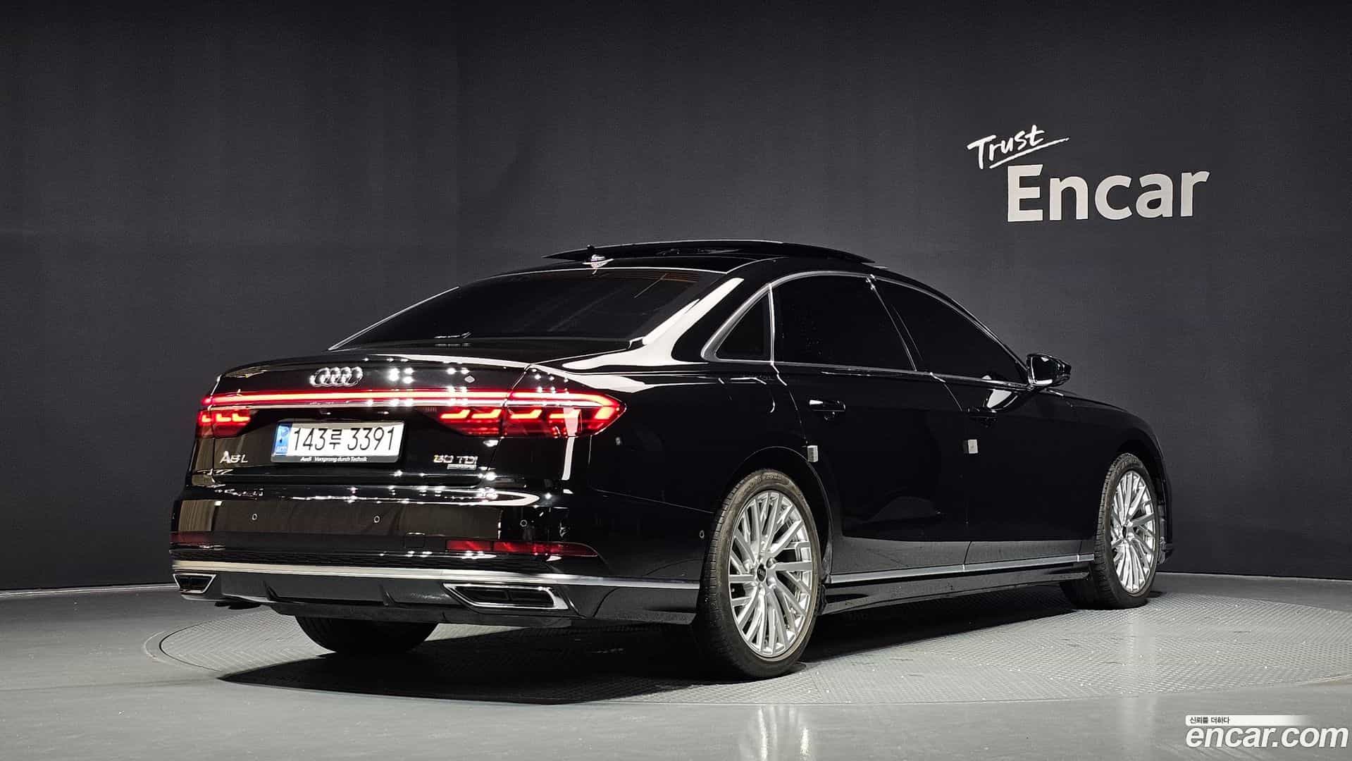 A8 Audi 2021.11-OUTER-002