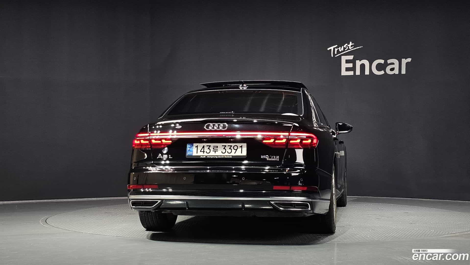 A8 Audi 2021.11-OUTER-004
